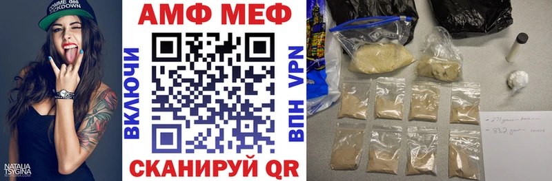 blacksprut зеркало  Завитинск  Amphetamine Розовый 