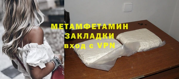 скорость Баксан