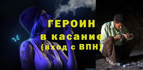 скорость Баксан
