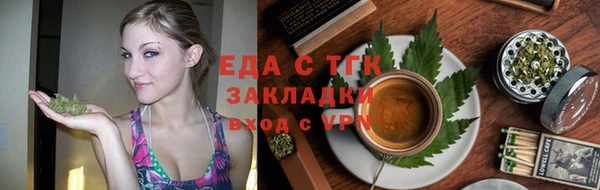 марки nbome Армянск