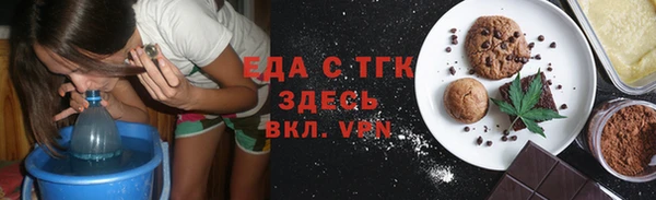 ешки Иннополис