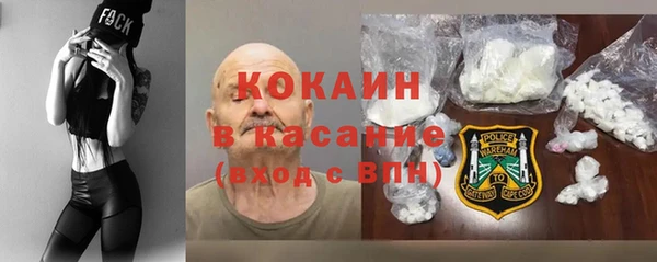 герыч Аркадак