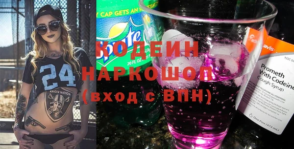 скорость Баксан