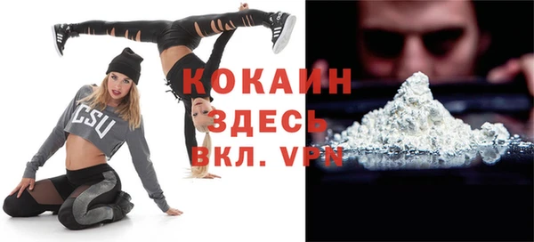 скорость Баксан