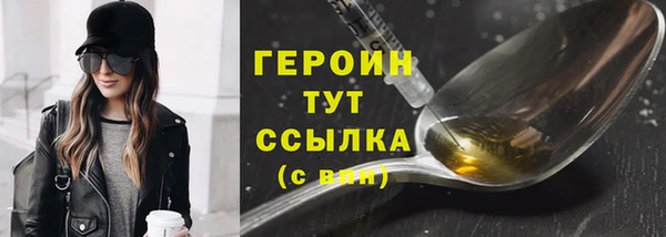 jwh Строитель
