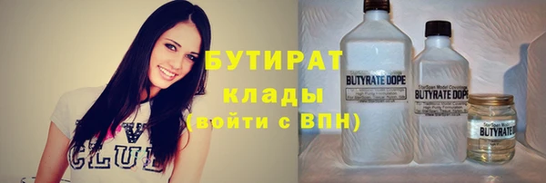 герыч Аркадак