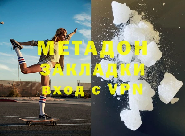 герыч Аркадак