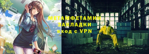 прущий лед Арсеньев