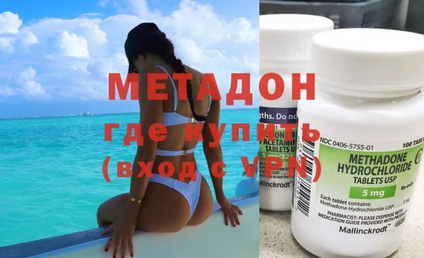PSILOCYBIN Зеленодольск