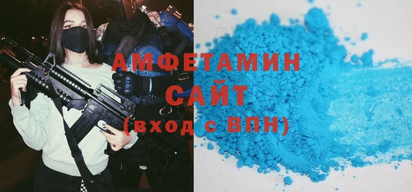 марки nbome Армянск