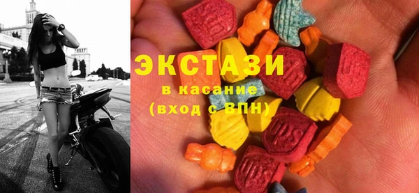 мяу мяу мука Балахна