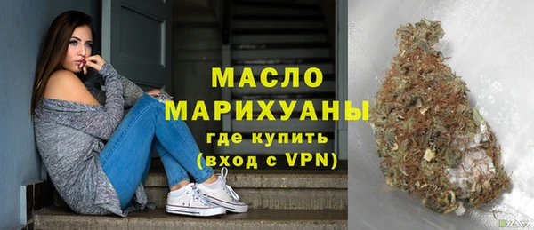 прущие грибы Балабаново