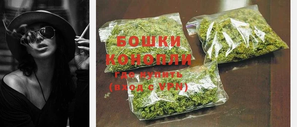 марки nbome Армянск