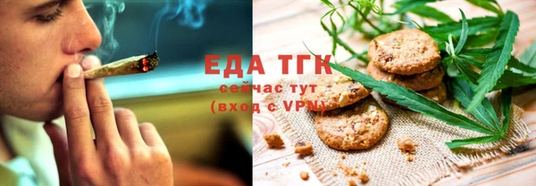 марки nbome Армянск