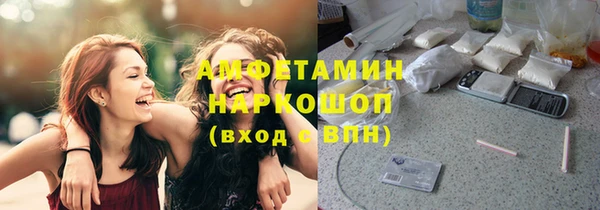 прущий лед Арсеньев